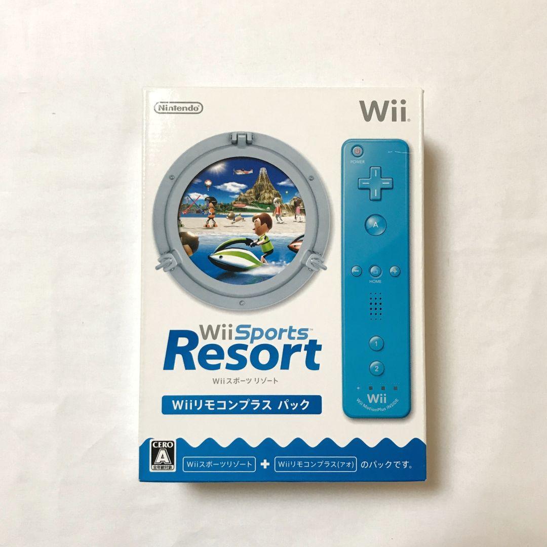 お値下げ☆Wii ウィー　本体　パーティー 　スポーツ　リゾート　新品　未開封