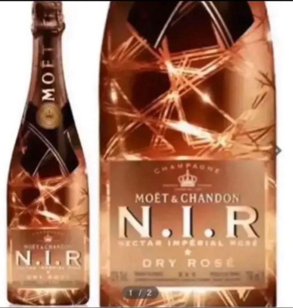 【限定】Moët & Chandon N.I.R. ロゼ