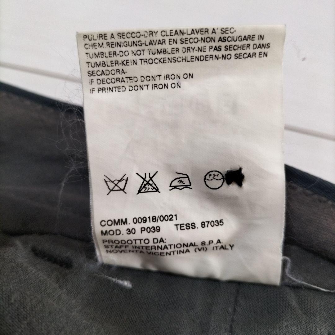 Maison Margiela　ブラックパンツ