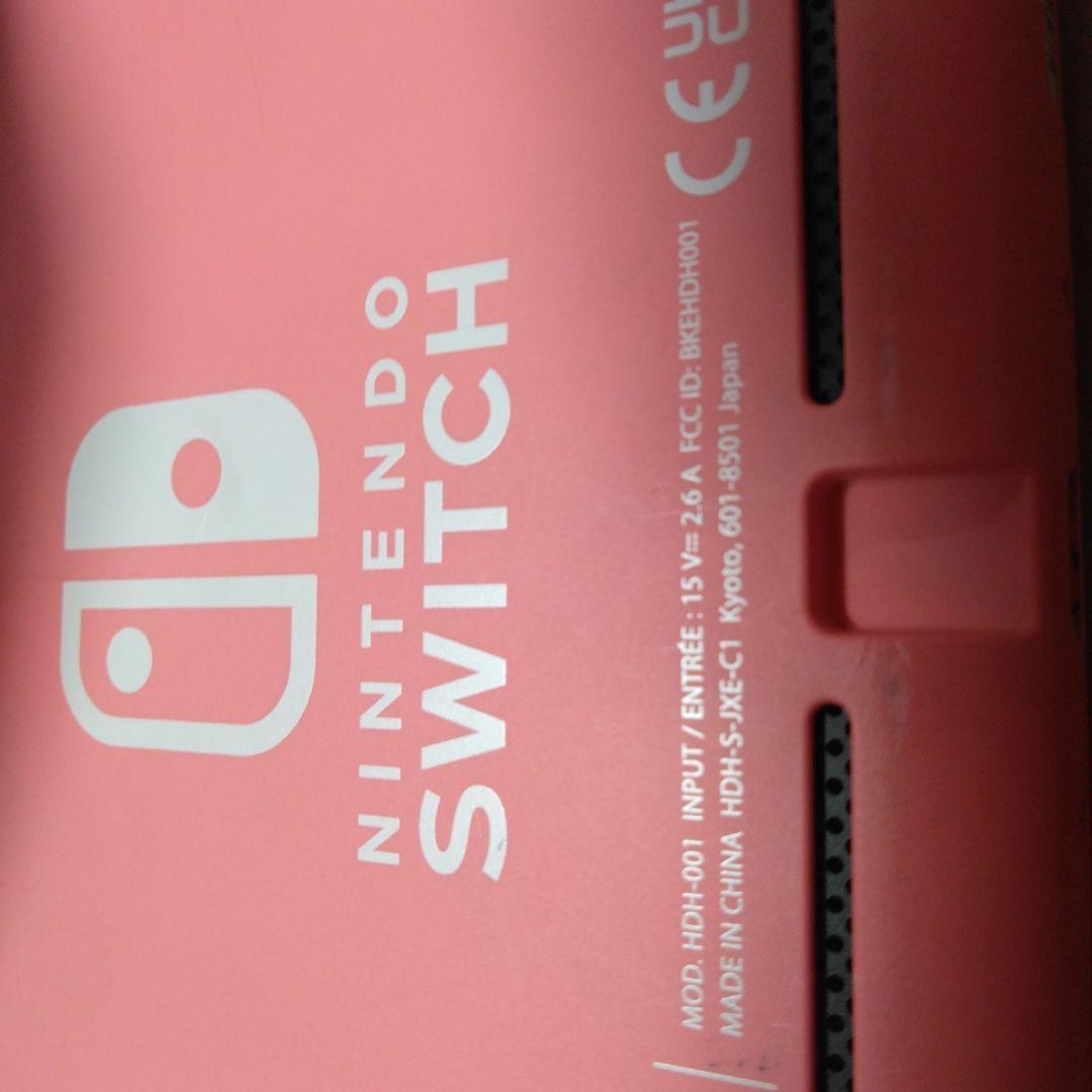 任天堂　スイッチライト　ピンク色