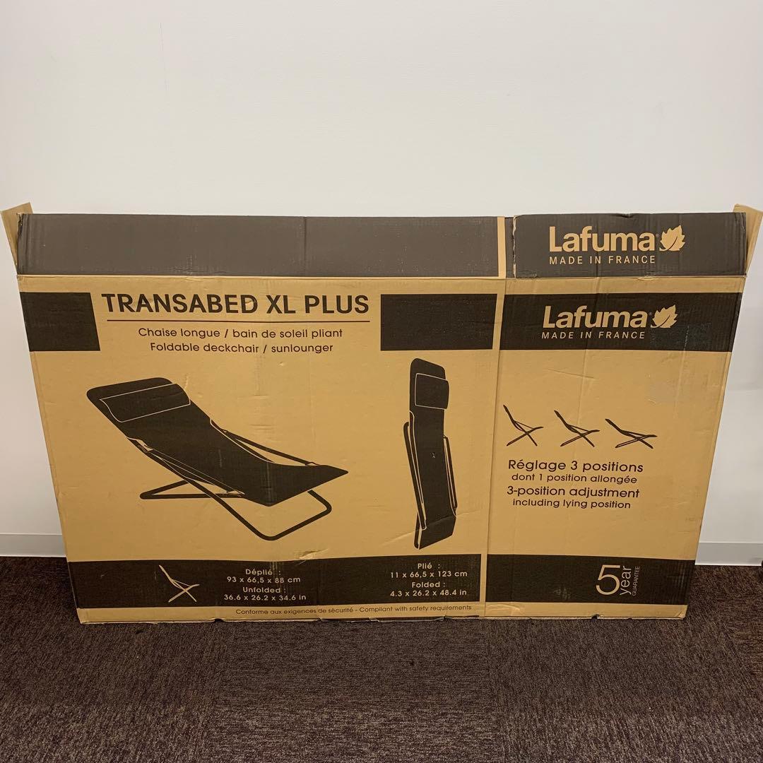 Lafuma TRANSABED XL PLUS バーガンディ