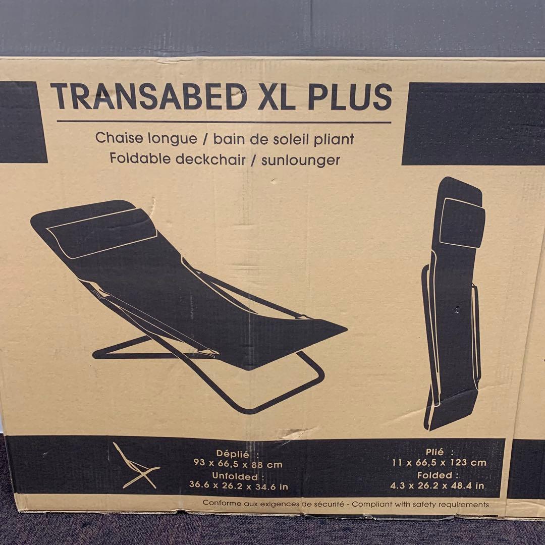 Lafuma TRANSABED XL PLUS バーガンディ