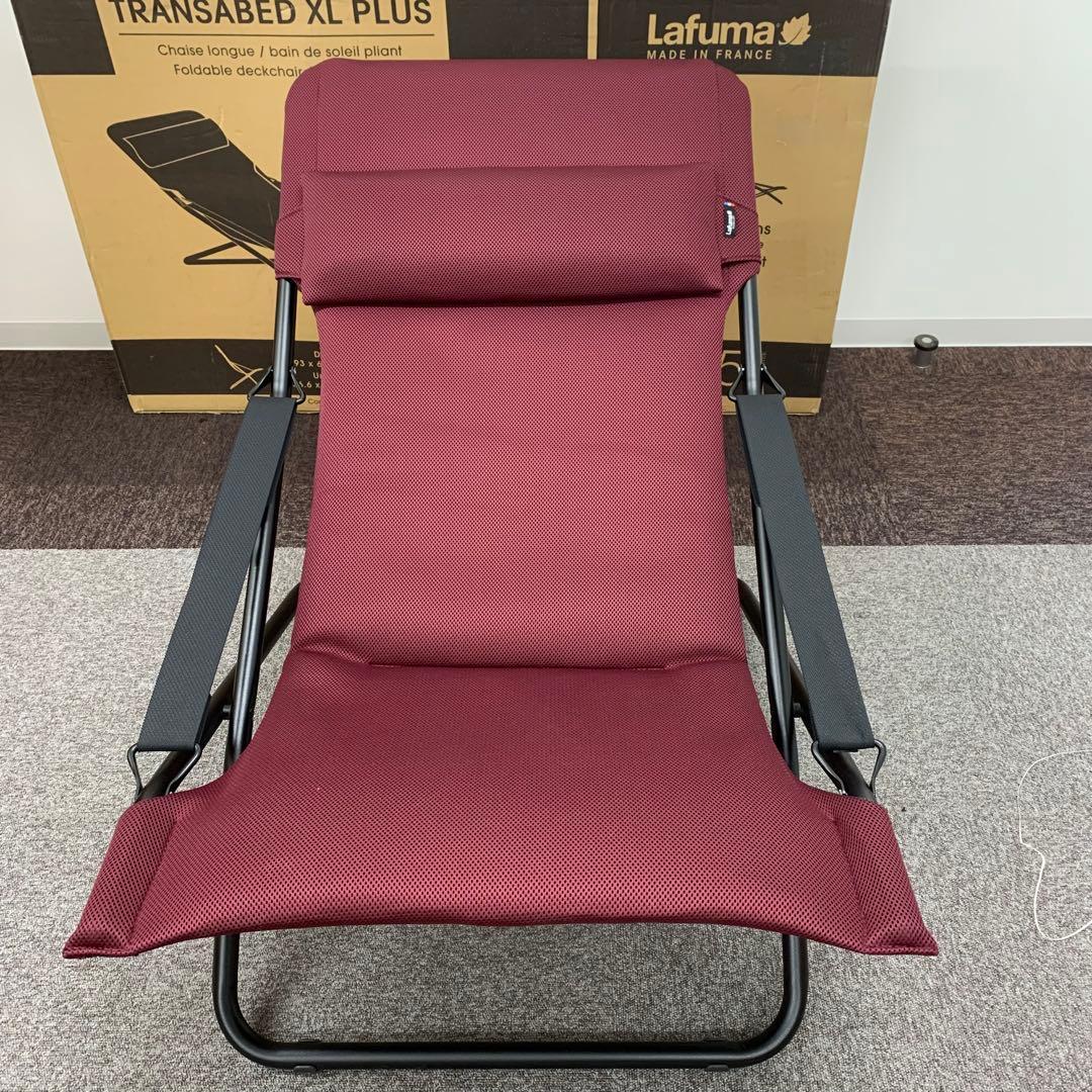 Lafuma TRANSABED XL PLUS バーガンディ