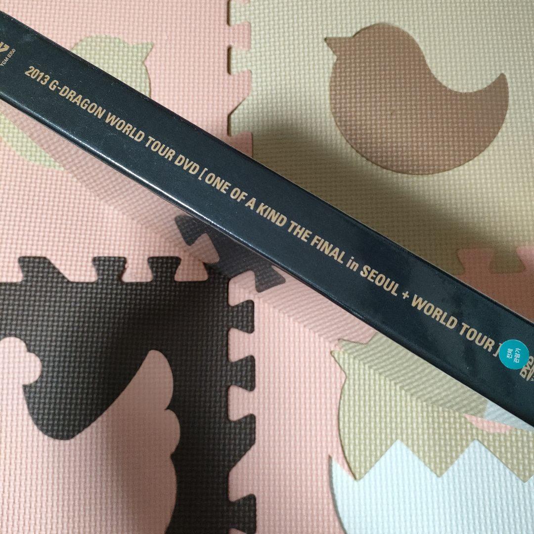 G-DRAGON ONE OF A KIND FINAL ツアー 韓国盤DVD