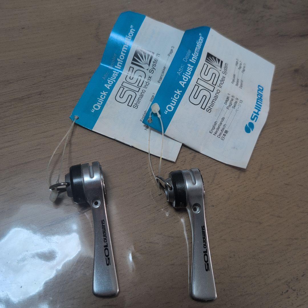 SHIMANO 105 フロント＆リアディレイラー、シフトレバー組 未使用品！