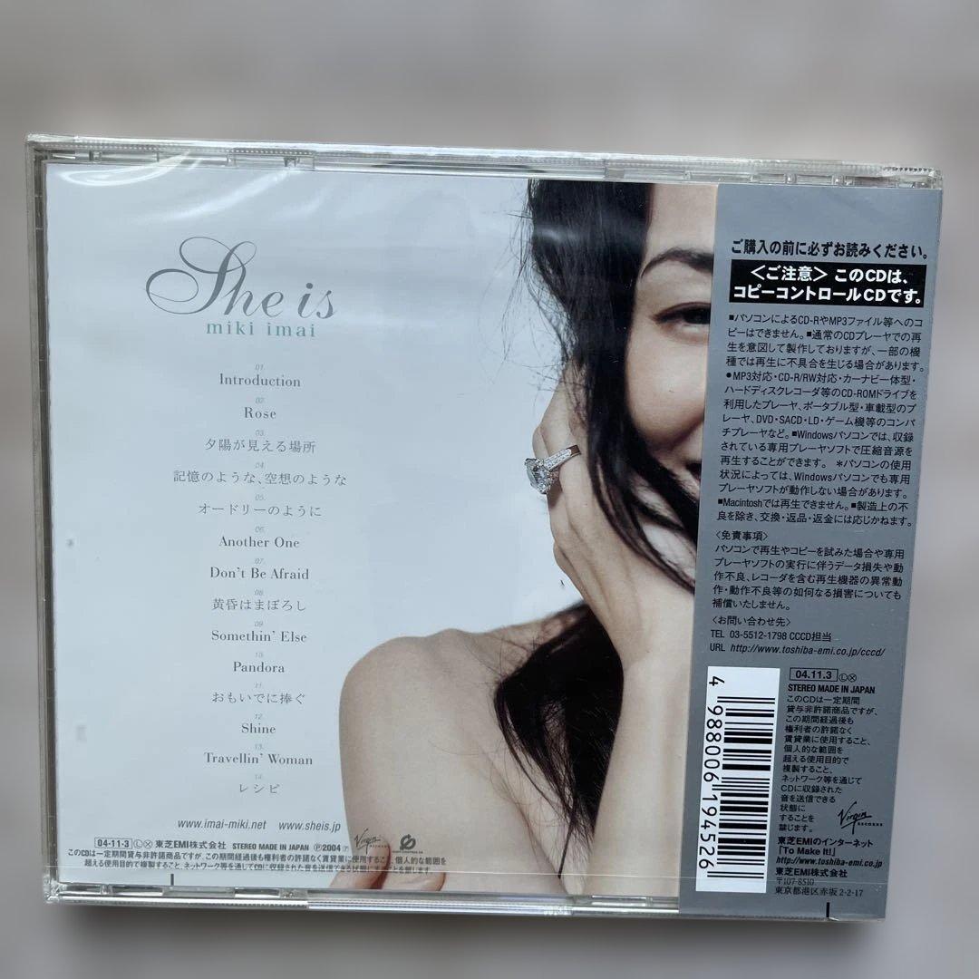 今井美樹CDアルバム⑨枚未開封品セット