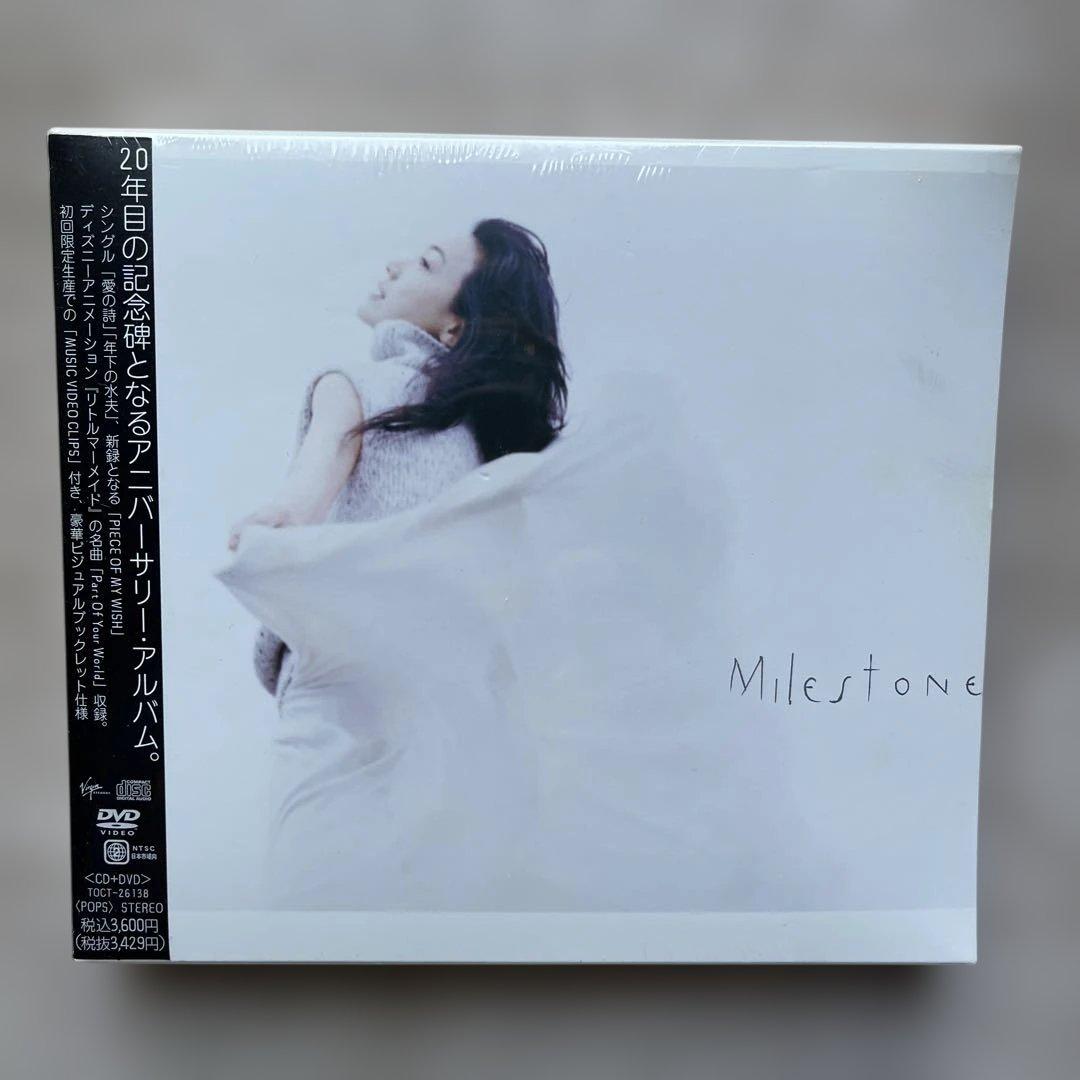 今井美樹CDアルバム⑨枚未開封品セット