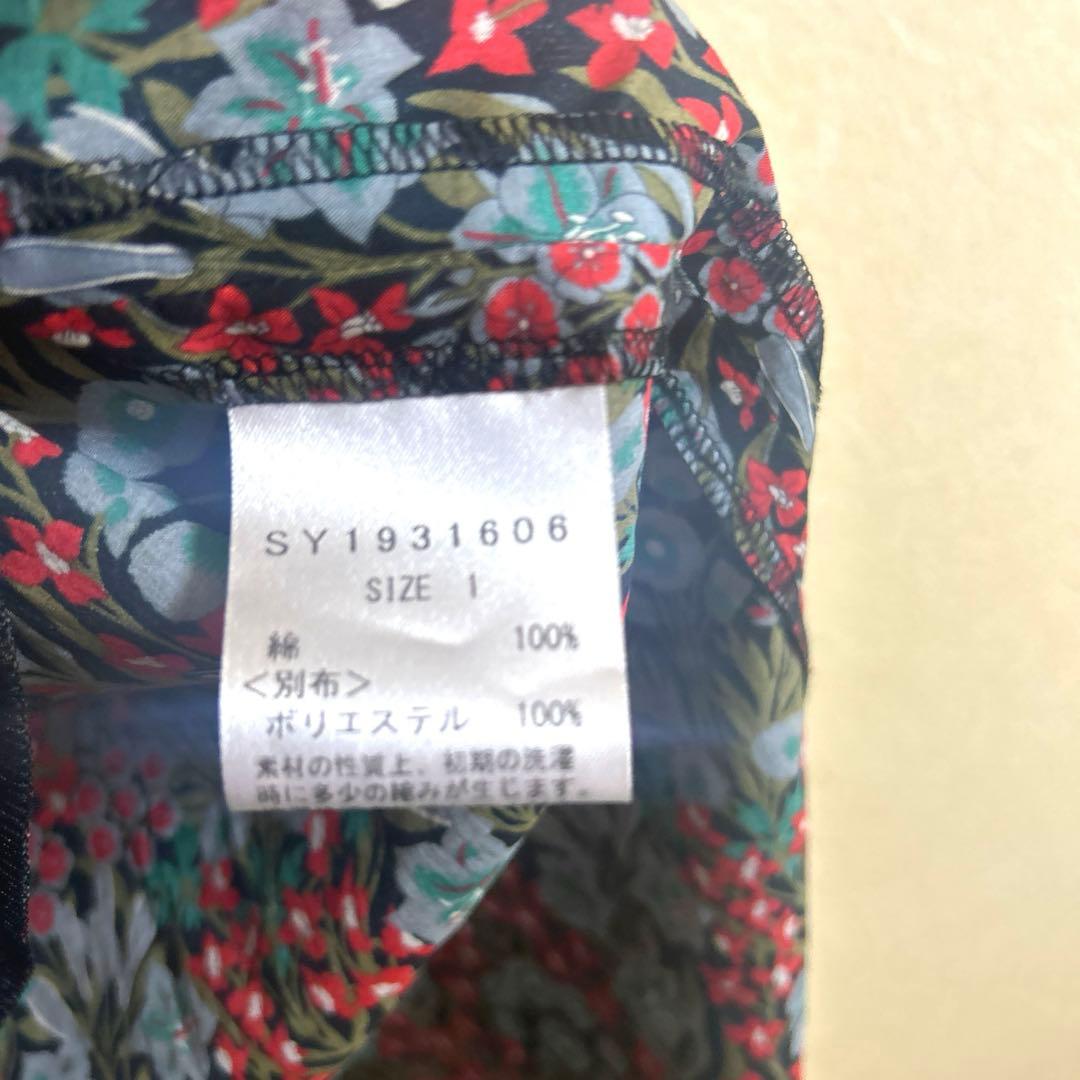 週末セール‼️未使用❗️Shower Party リバティ　ワンピース