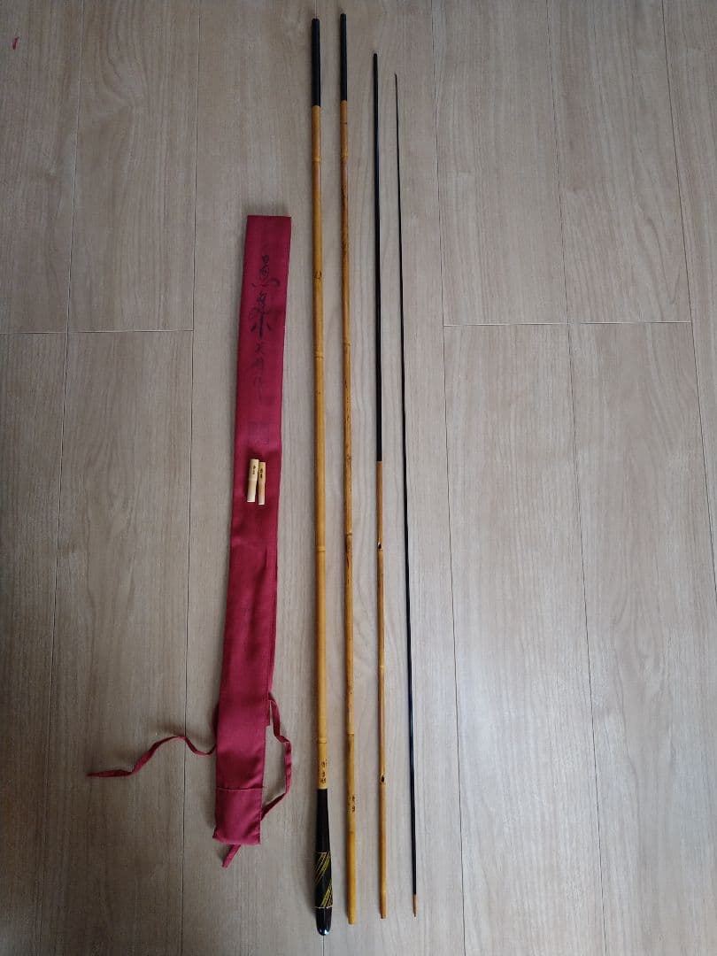 魚集　英雄作　天至　13尺1寸　高野竹
