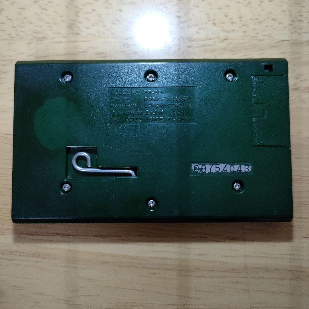 ゲーム&ウォッチ ポパイ　任天堂ニンテンドーNintendo　メンテナンス済み