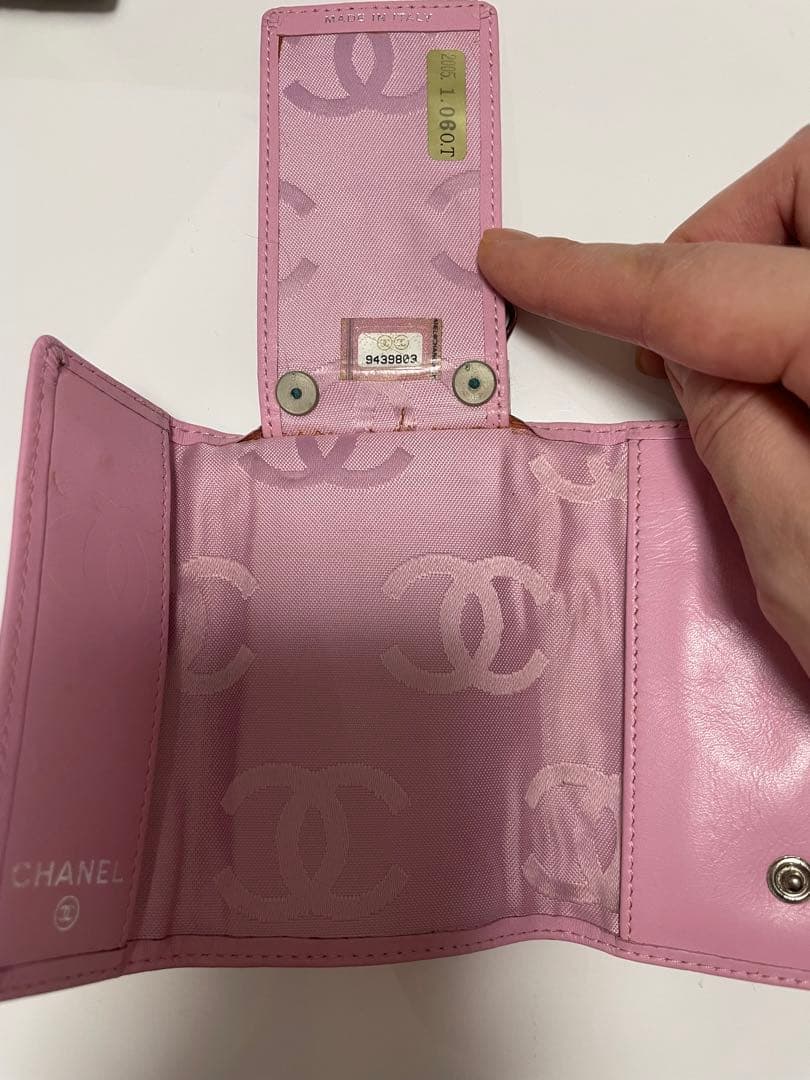 CHANEL シャネル カンボンライン キーケース