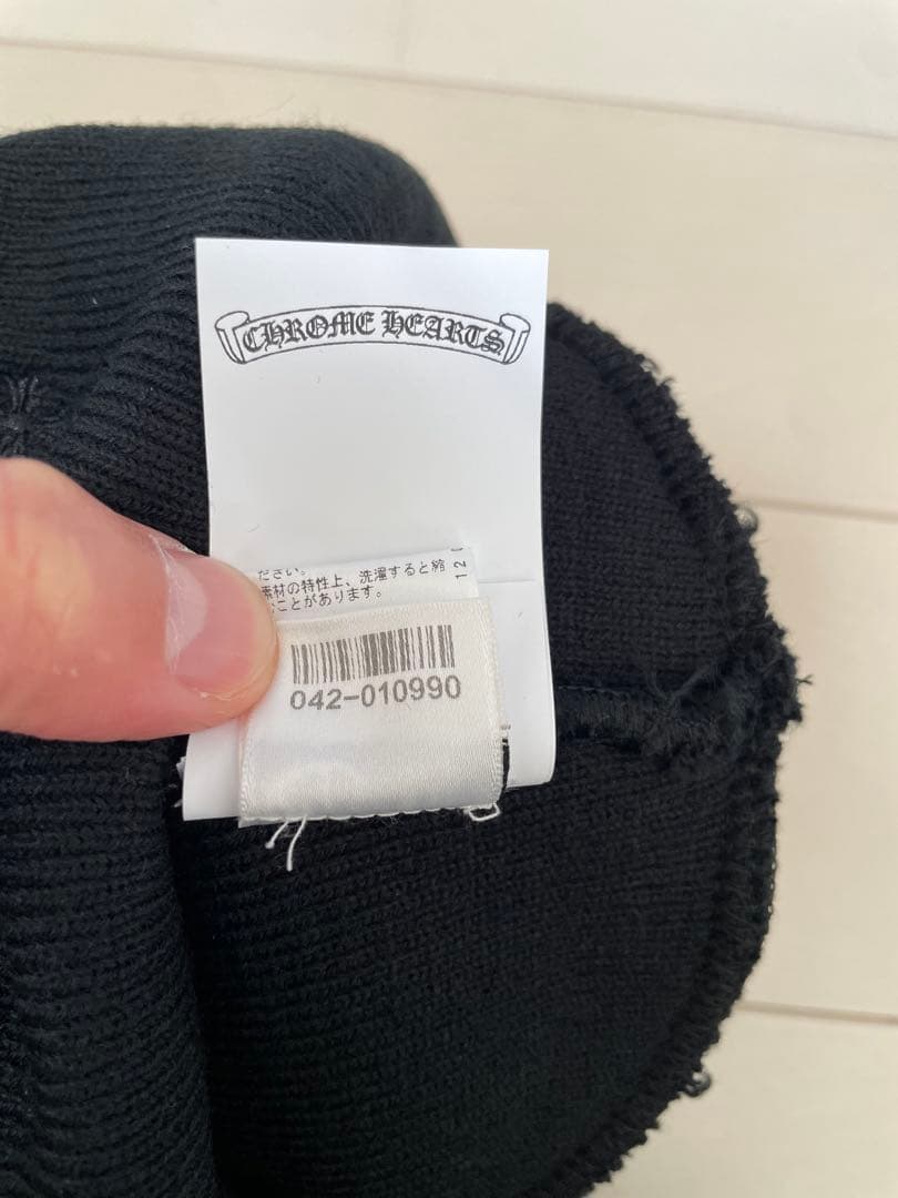 クロムハーツ ニット帽 ビーニー 正規品 新作