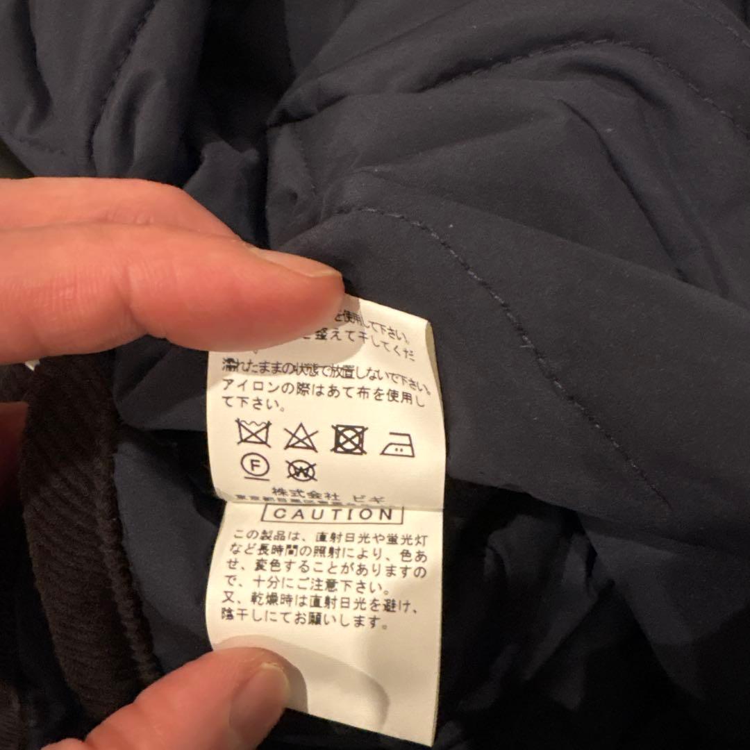 フラボア　キルティングロングコート ネイビー/ブラック　メンズ、レディー