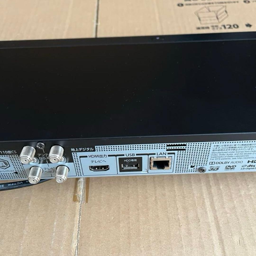 東芝 DBR-W2008 REGZA ブルーレイレコーダー HDD1TB