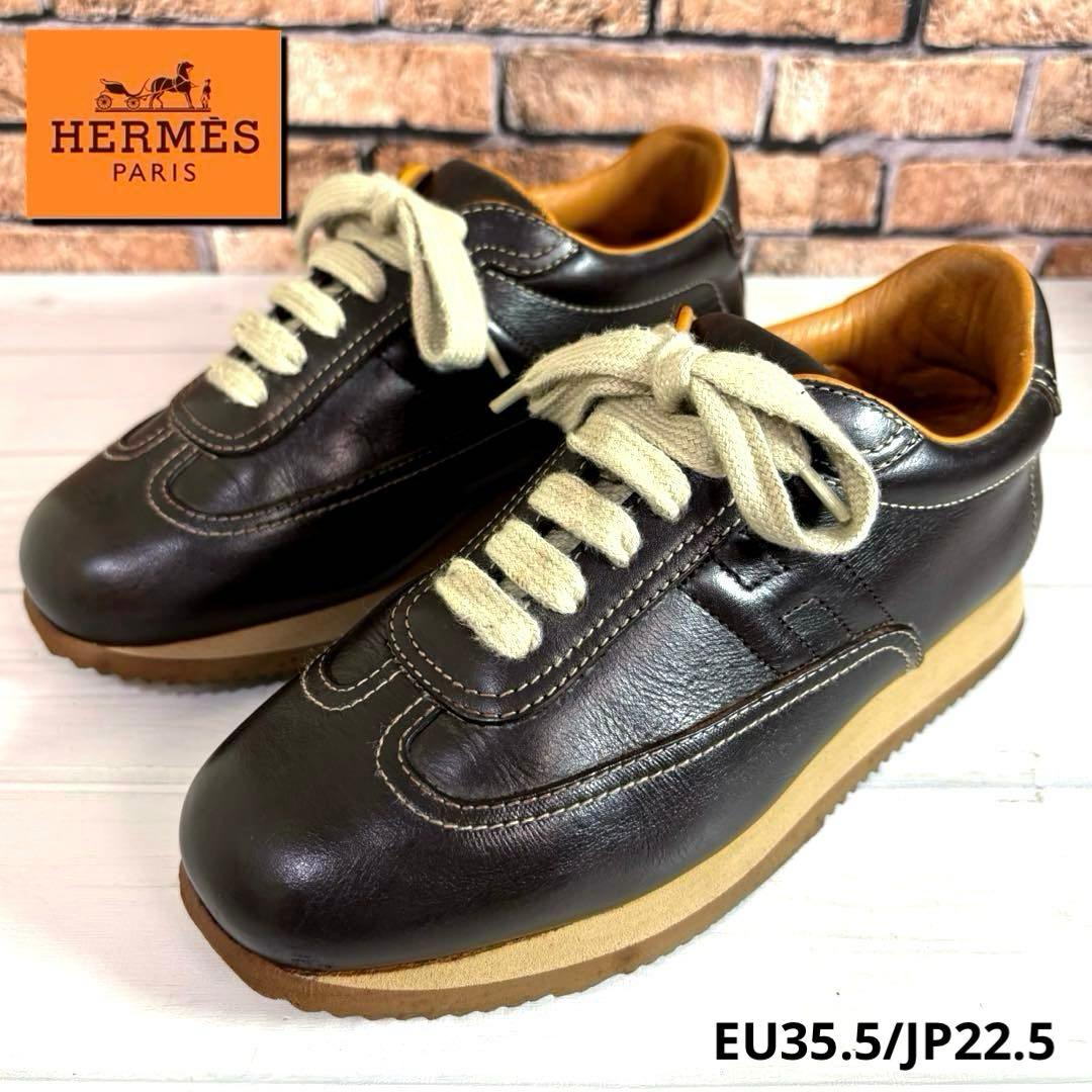 定番■エルメス■レザースニーカー✨クイック 本革 ラグジュアリー