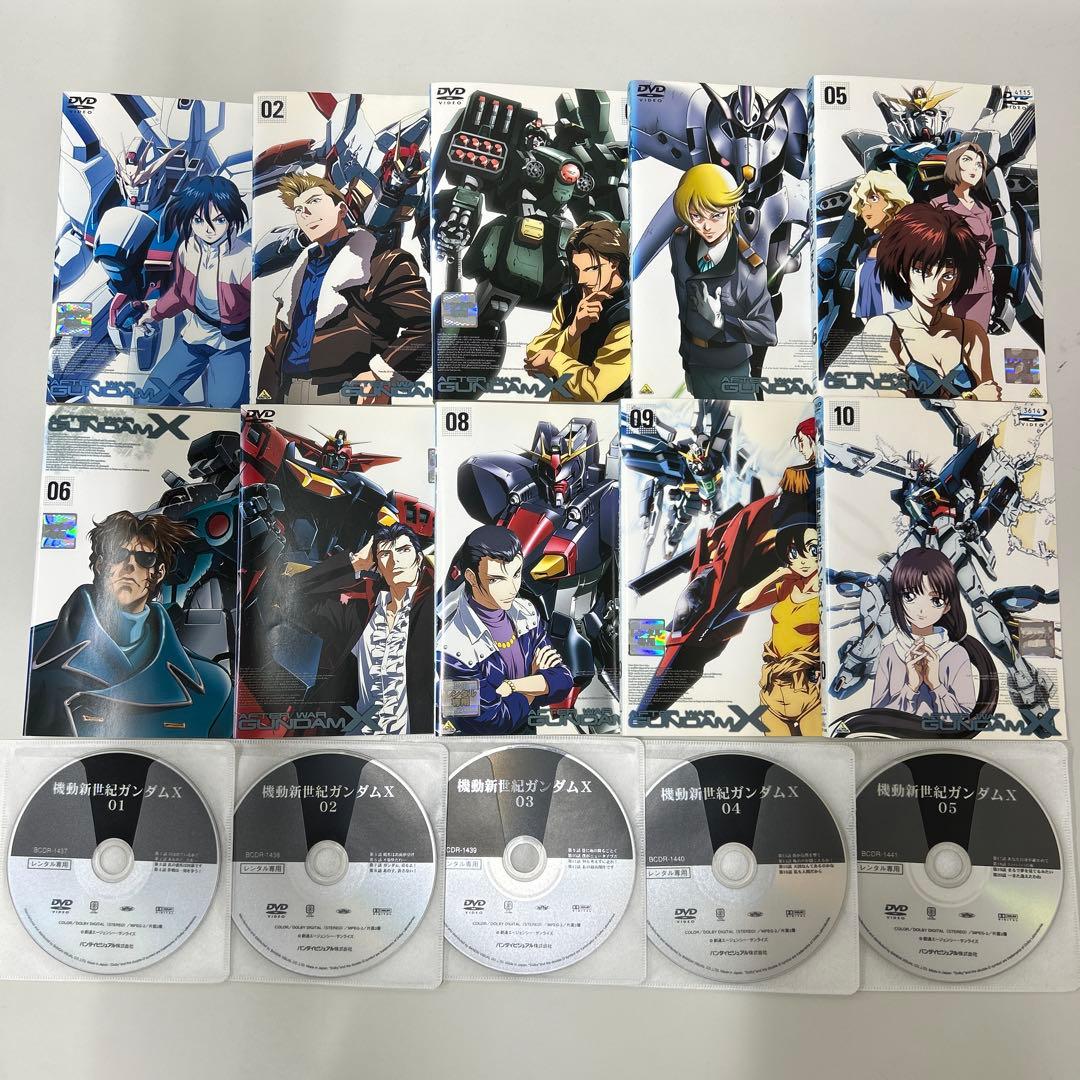 ガンダムシリーズ8作品　まとめ売り　DVD 全巻セット　レンタル落ち