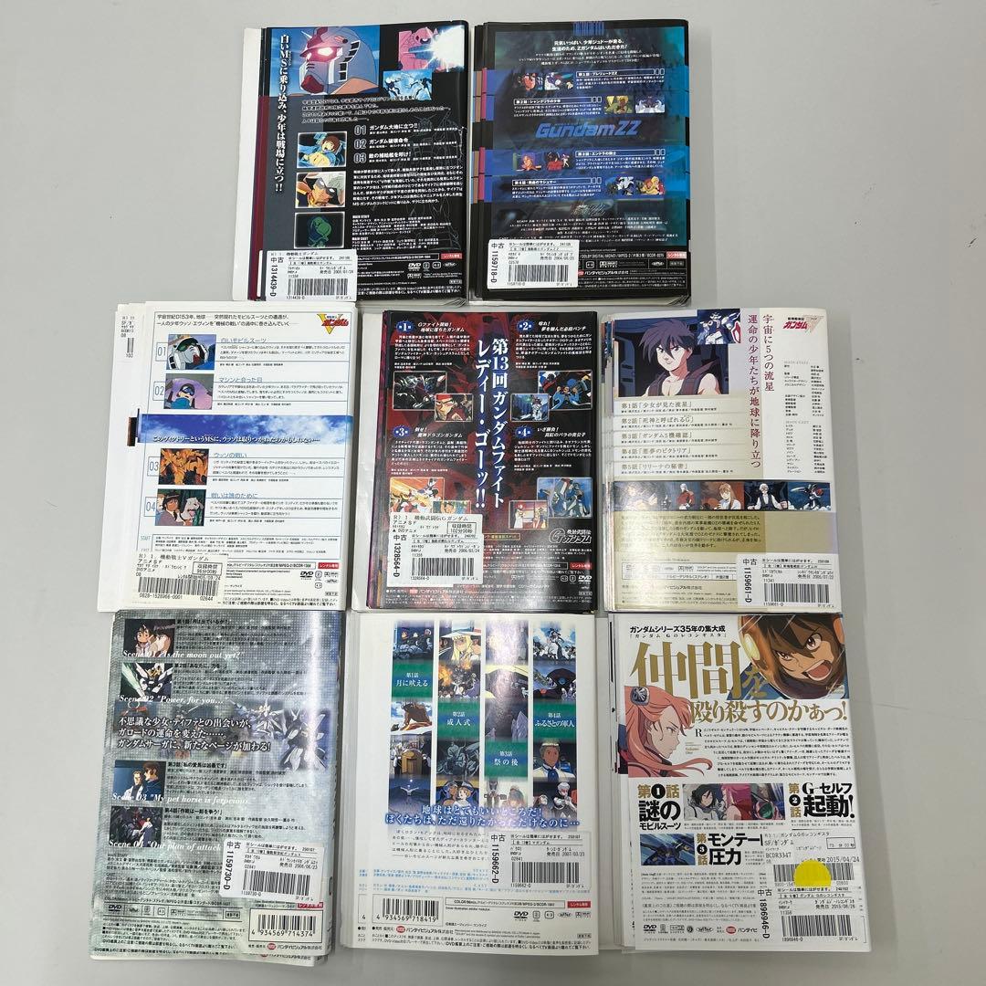 ガンダムシリーズ8作品　まとめ売り　DVD 全巻セット　レンタル落ち
