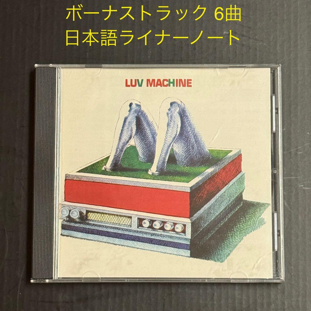 LUV MACHINE ラヴ・マシーン　ボーナストラック6曲 日本語ライナー