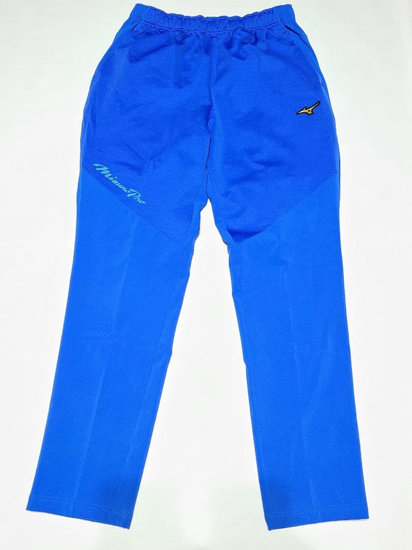 ミズノプロ 長袖トレーニングジャケット+ロングパンツ 12JE2J7026