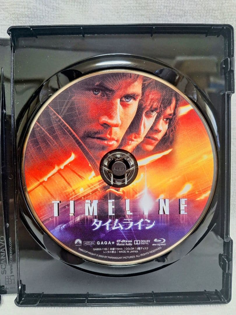 タイムライン('03米)　Blu-ray　美品　廃盤　値下げ