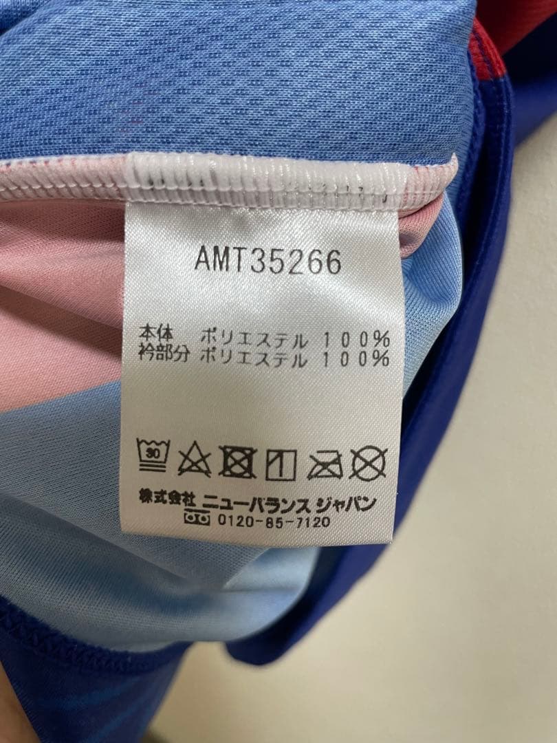 FC東京 25周年限定記念レプリカユニフォーム 半袖　松木玖生 7番