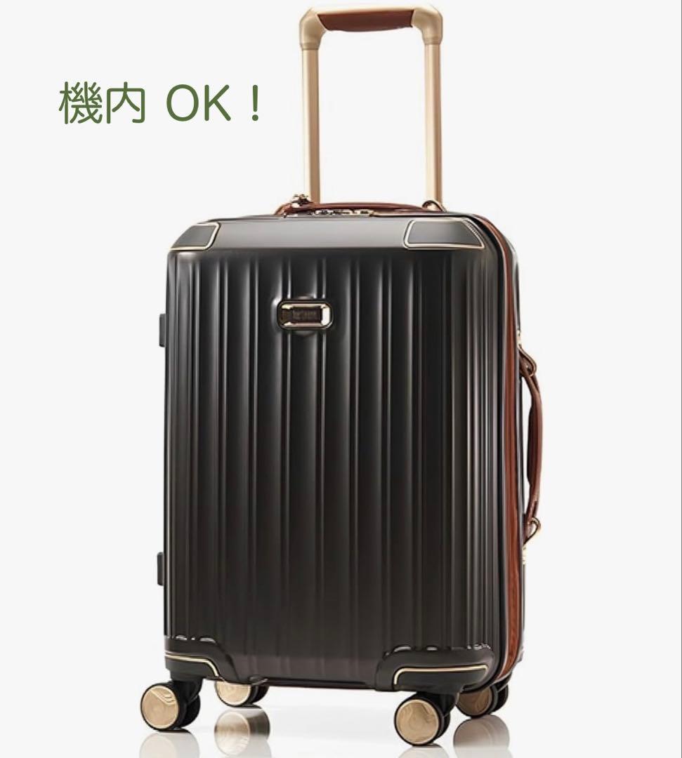 Hartmann ノヴァクラシック スピナー55 エキスパンダブル　チャコール