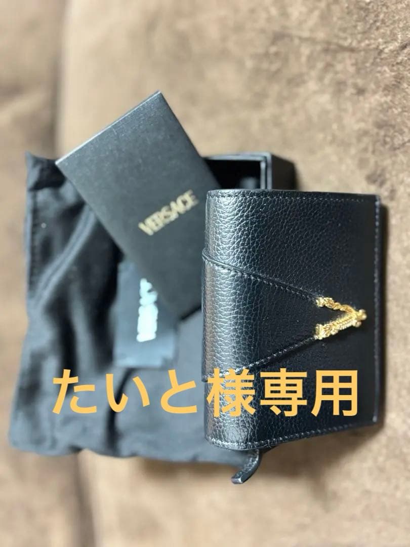 VERSACE ブラック 二つ折り財布　たいと