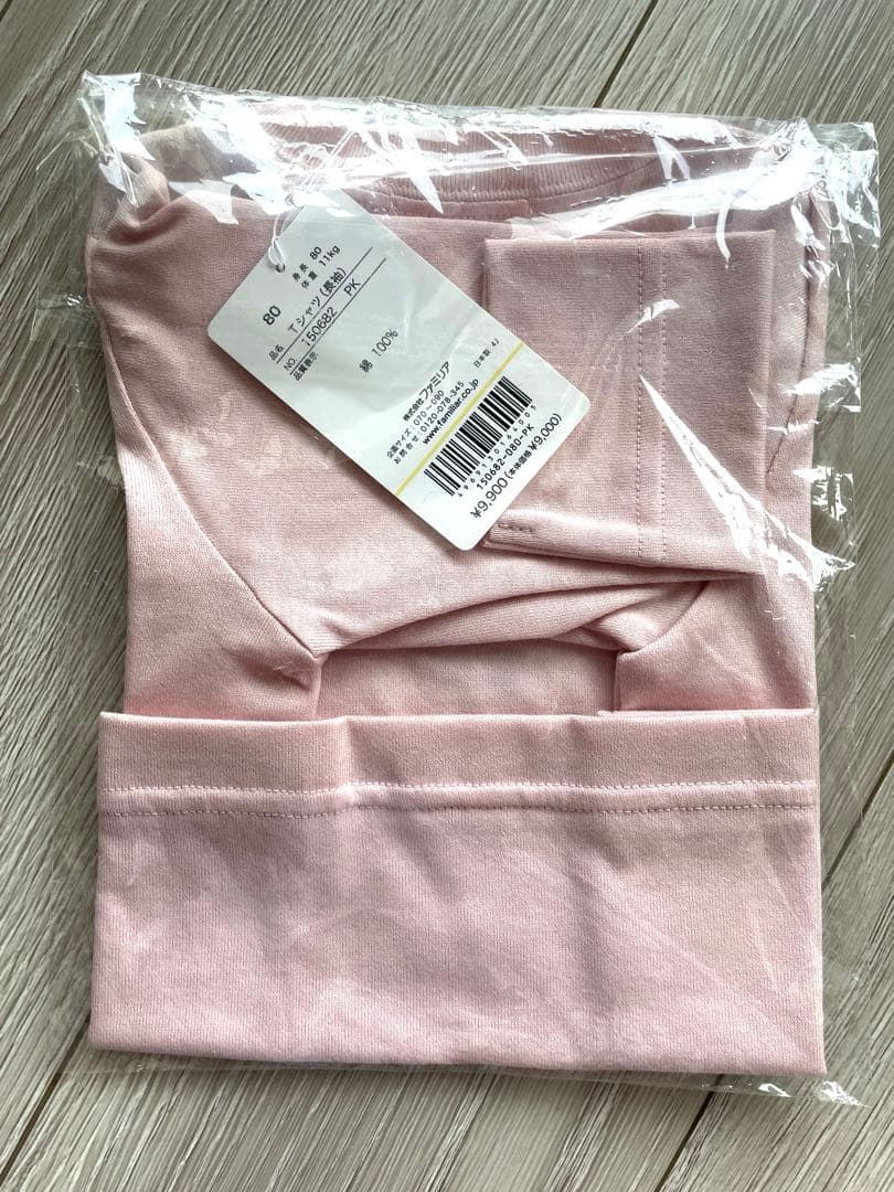 新品　familiar ファミリア　Tシャツ　サイズ80cm