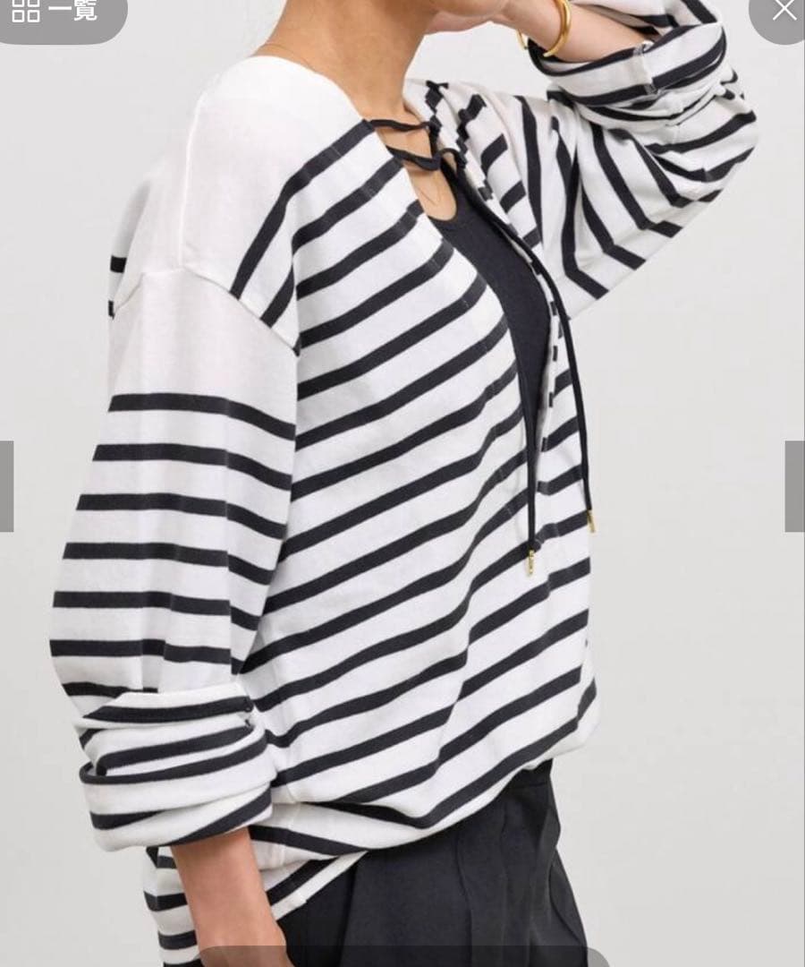 L'Appartement グッドグリーフ　スプリットネックボーダートップ