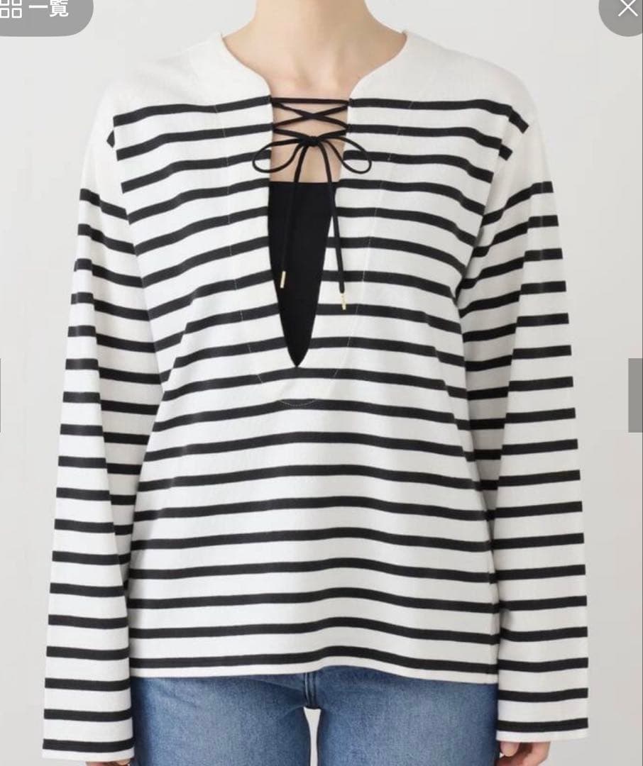 L'Appartement グッドグリーフ　スプリットネックボーダートップ