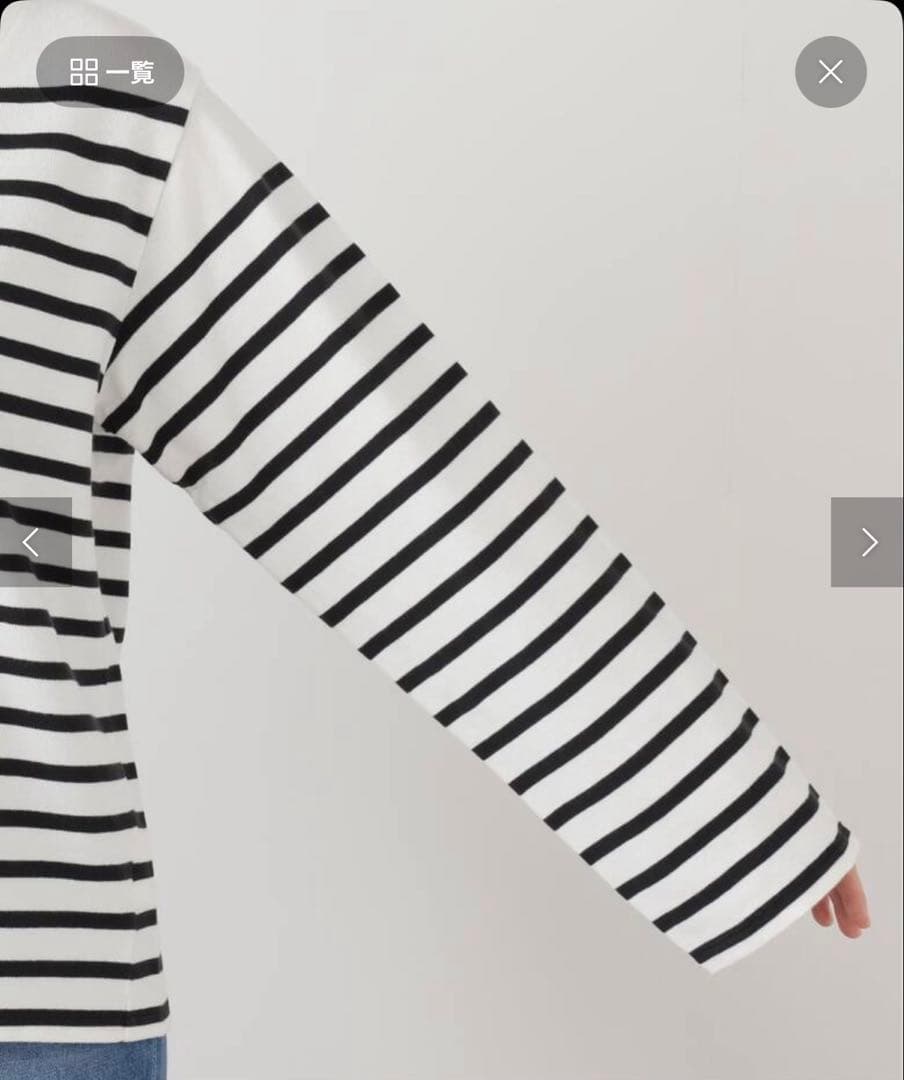 L'Appartement グッドグリーフ　スプリットネックボーダートップ