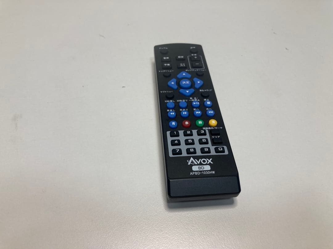 ポータブルBD 10インチ AVOX APBD-1030HW