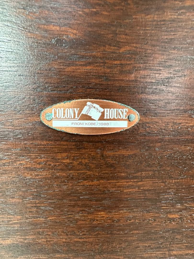 神戸家具 コロニーハウス アジアンスタイル コンソールテーブル ※i4※