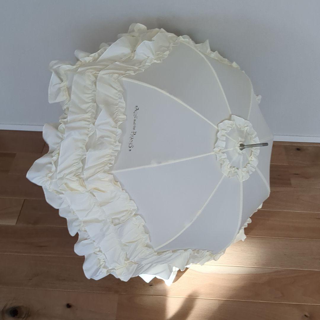 ALICE and the PIRATES フリル日傘 アイボリー　ロリィタ