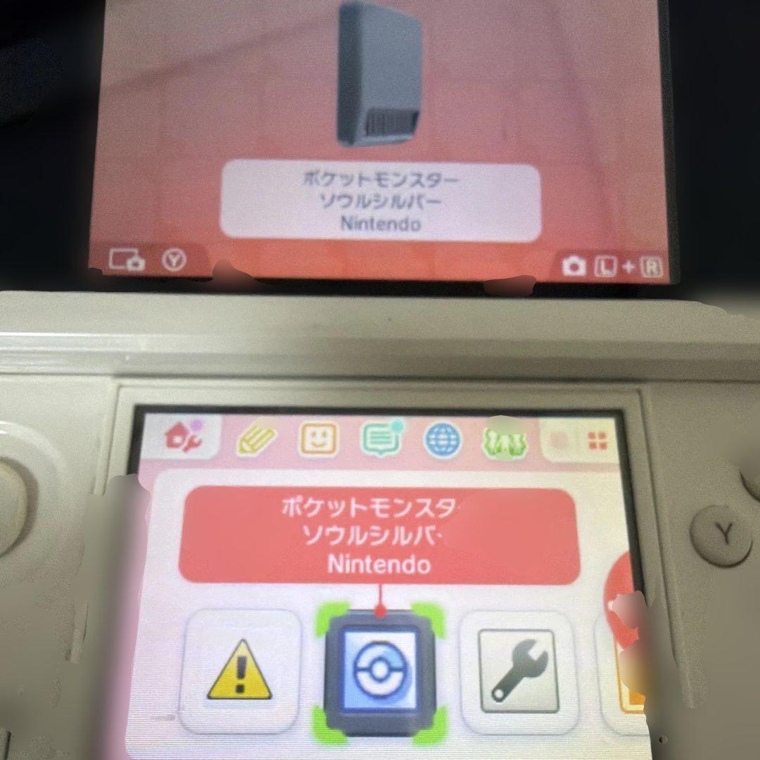 ポケットモンスター ソウルシルバー プラチナ ホワイト Y 4本セット