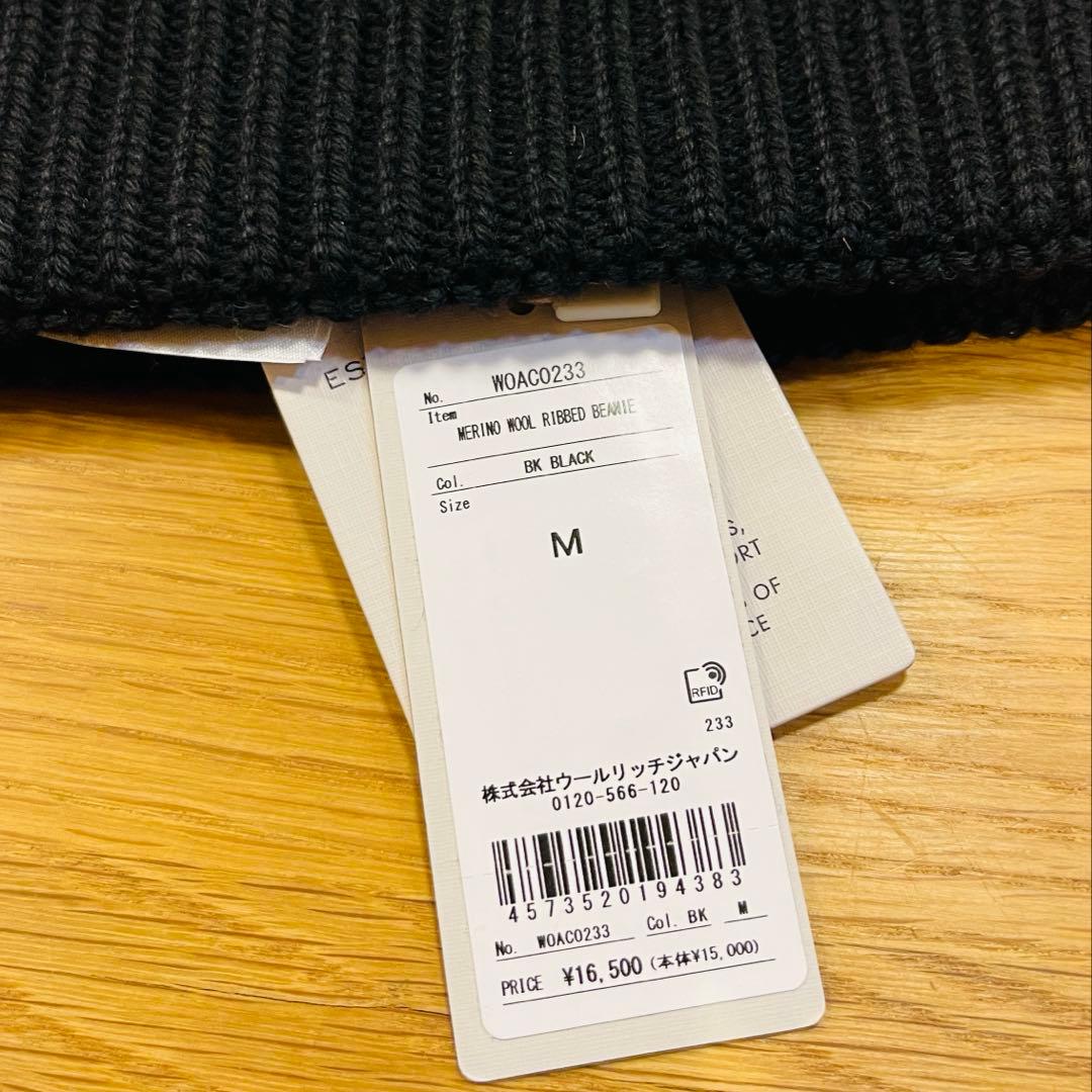 定価1.6万 新品 黒 ウールリッチ メリノウールリブビーニー ユニセックス