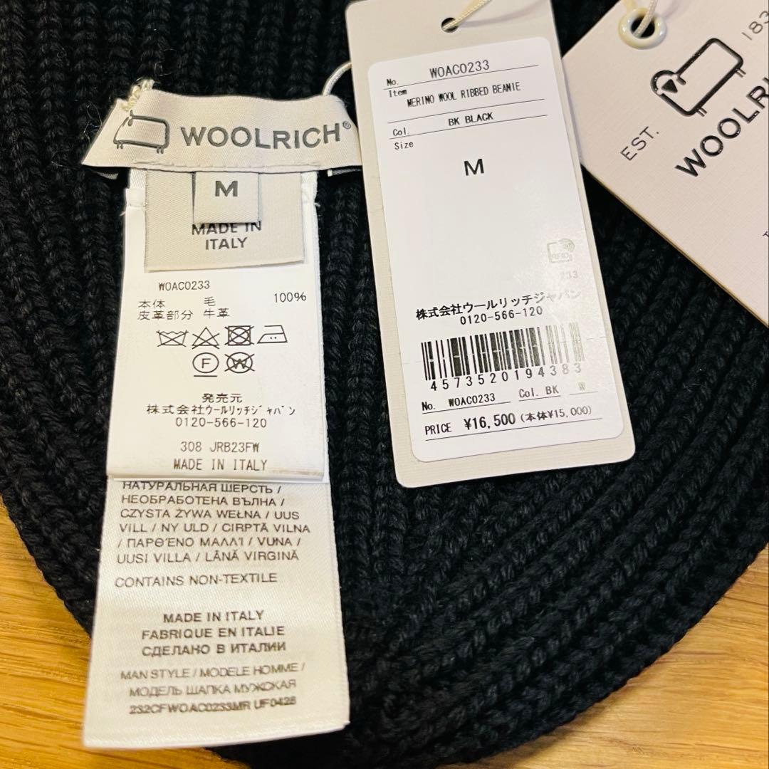 定価1.6万 新品 黒 ウールリッチ メリノウールリブビーニー ユニセックス