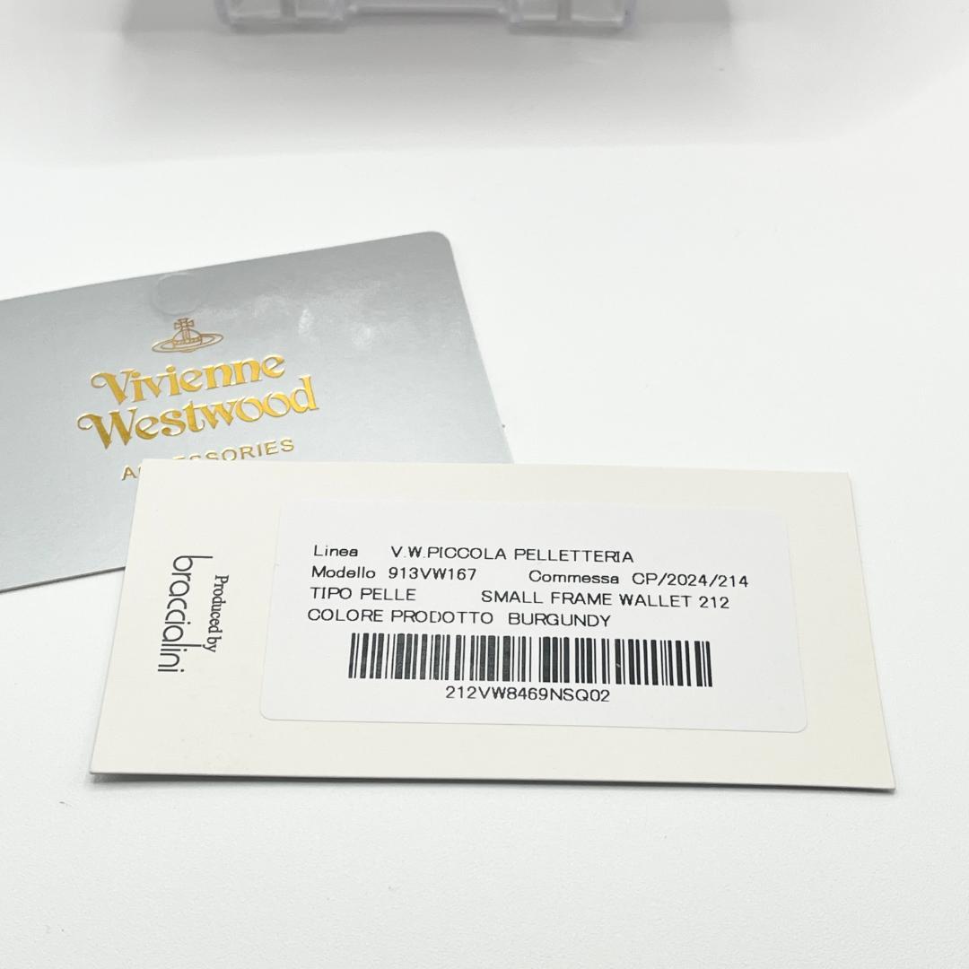 Vivienne Westwood がま口 赤 エナメル 型押し ツルツル 定番