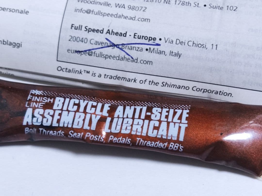 FSA プラチナムプロ　チタニウム　BB