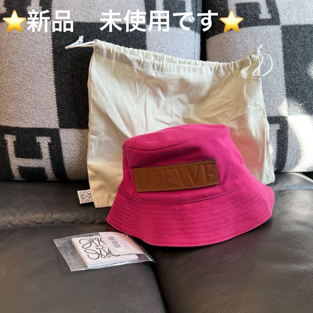みみ☆即購入歓迎☆　⭐️新品　未使用⭐️LOEWE ロエベ　バケットハット
