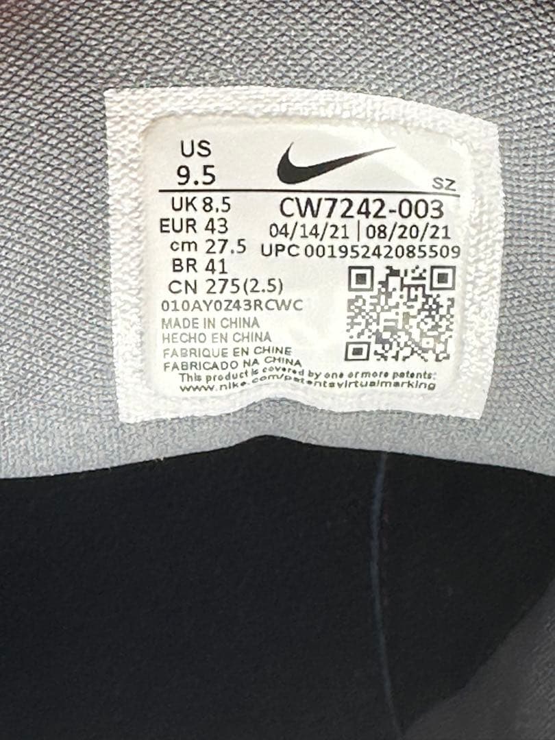 NIKE ジョーダン ADG3 27.5センチ ゴルフシューズ