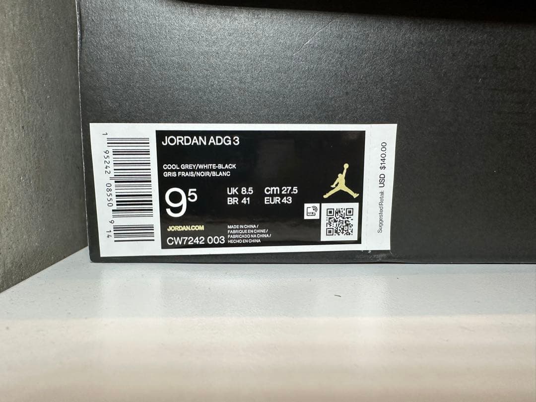 NIKE ジョーダン ADG3 27.5センチ ゴルフシューズ