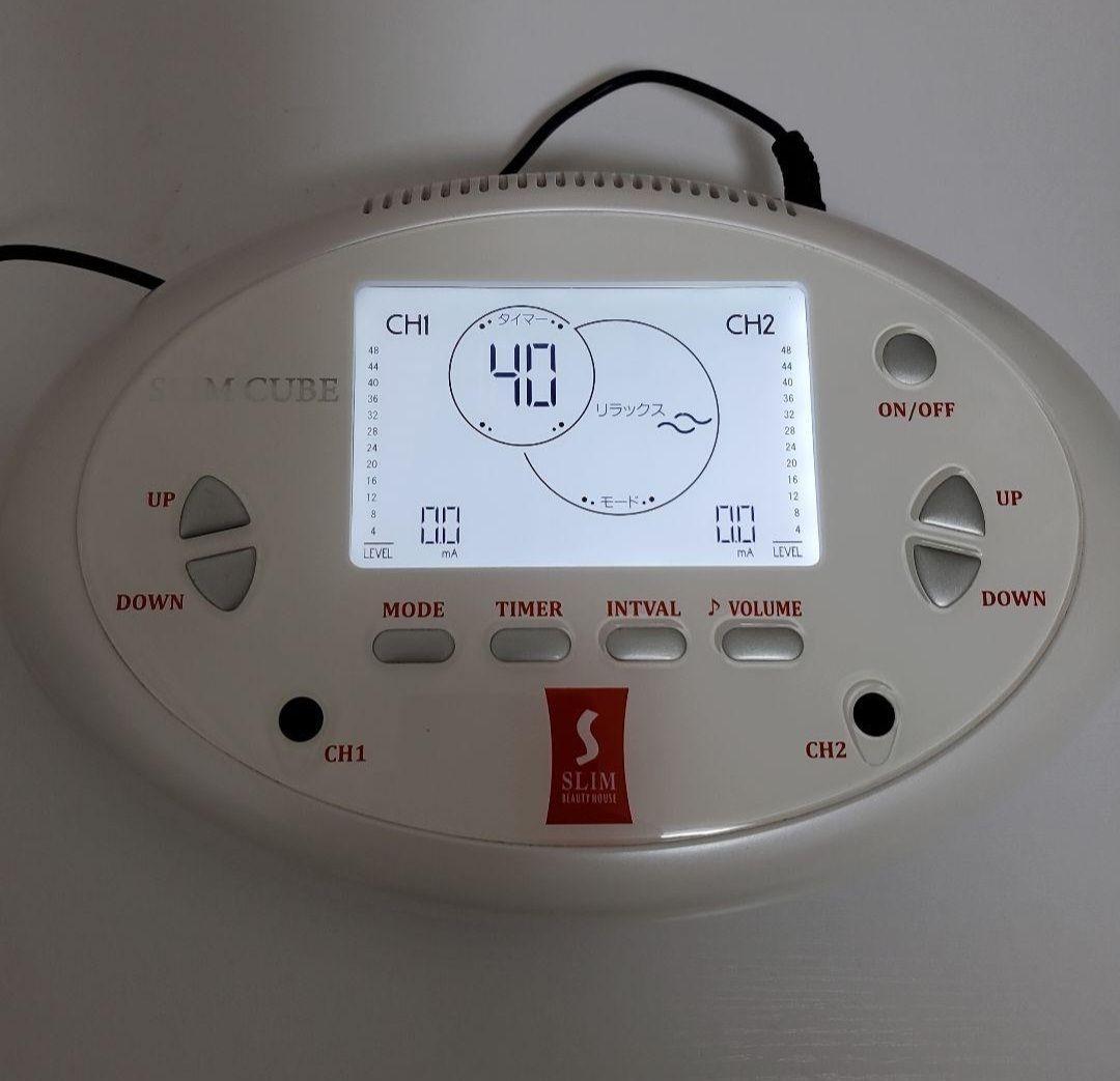 美品　スリムビューティーハウス　スリムキューブ EMS