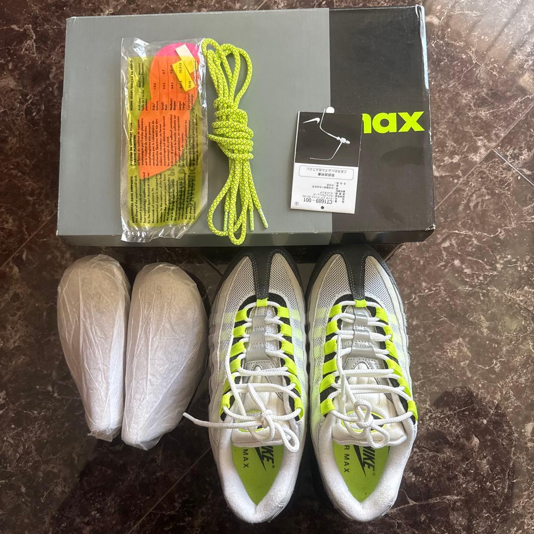 Nike Air Max 95 グレー/イエロー
