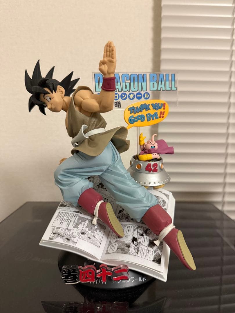 一番くじドラゴンボール 悟空 フィギュア