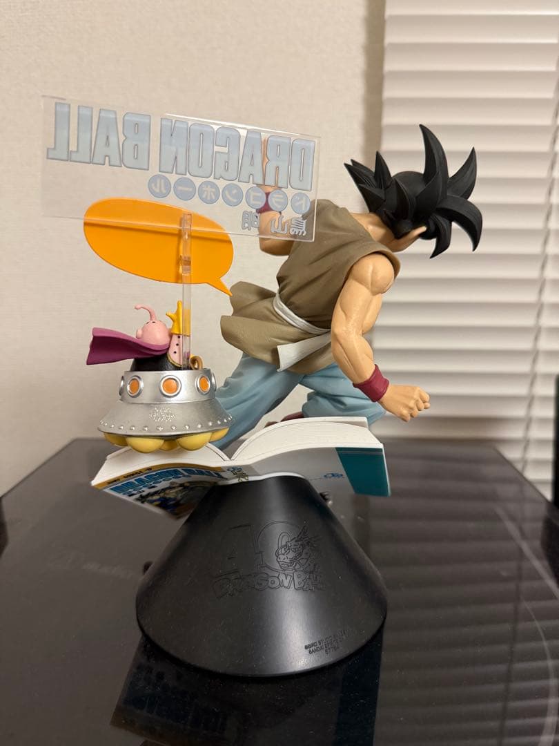 一番くじドラゴンボール 悟空 フィギュア