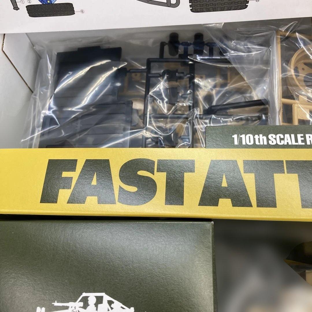 TAMIYA FAST ATTACK VEHICLE 1/10 アタックバギー