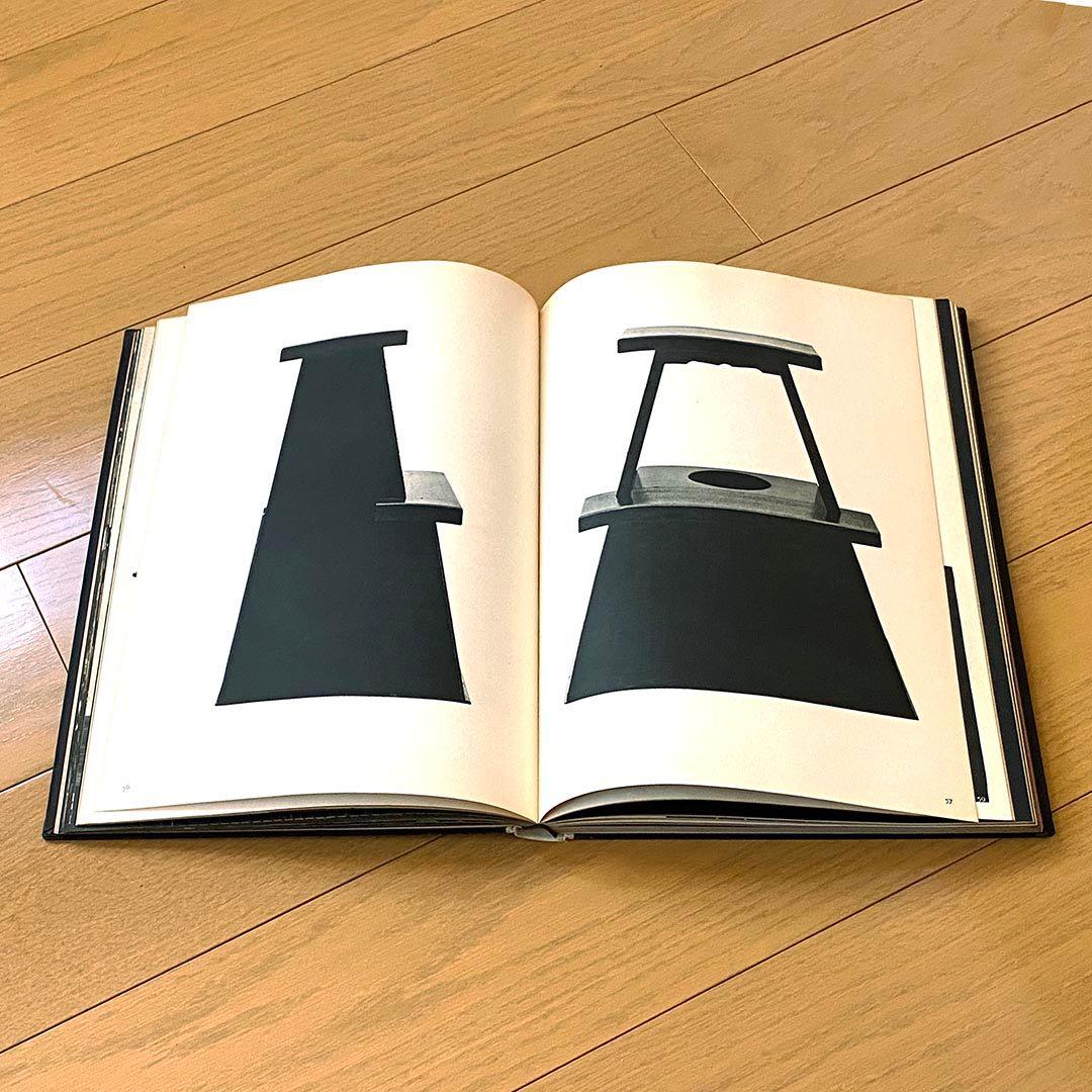 かたち 日本の伝承 Ⅰ・Ⅱ 初版・全2巻 日常生活の「かたち」を集めた写真集