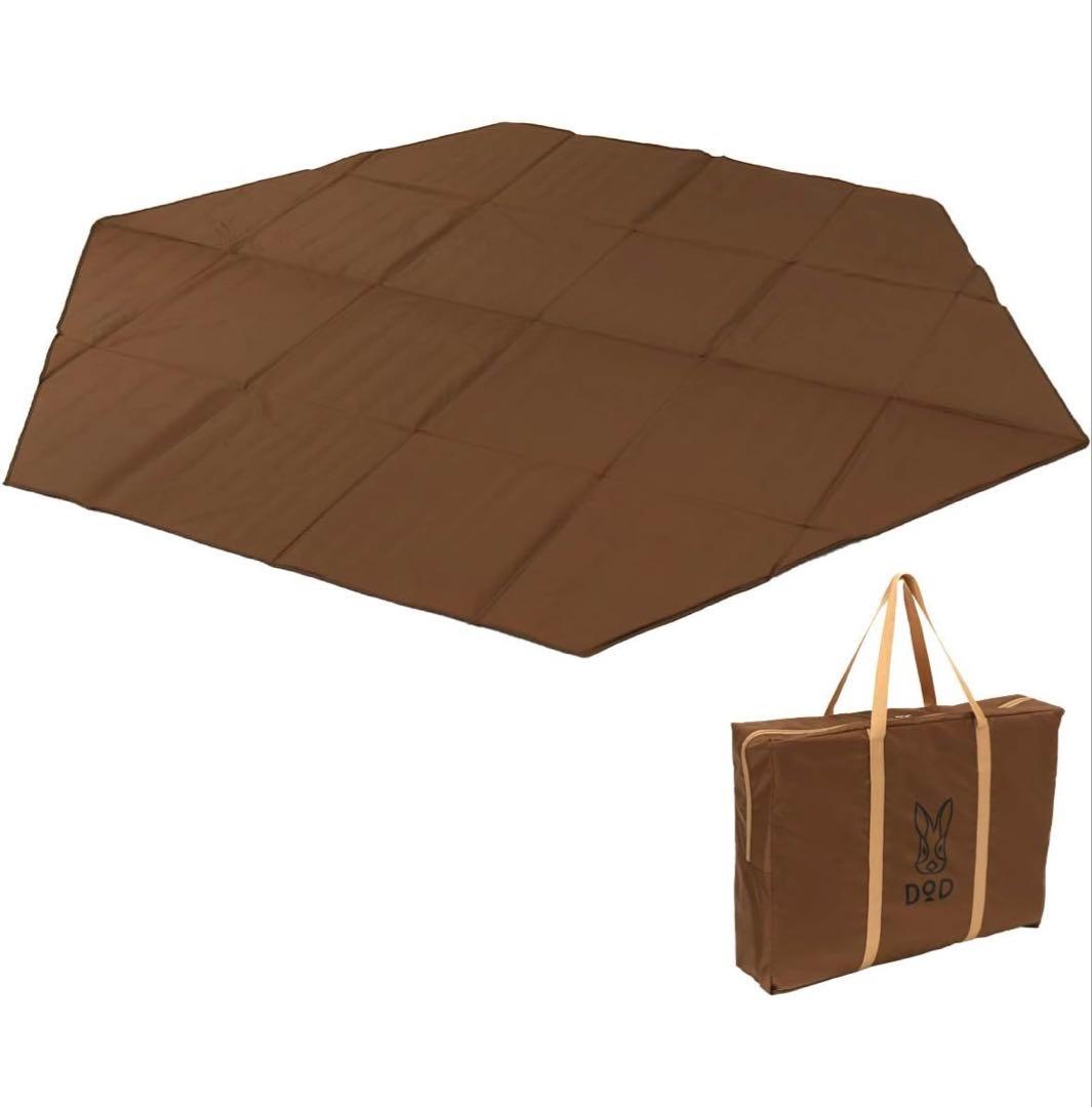 DOD キノコテント インナーマット セット