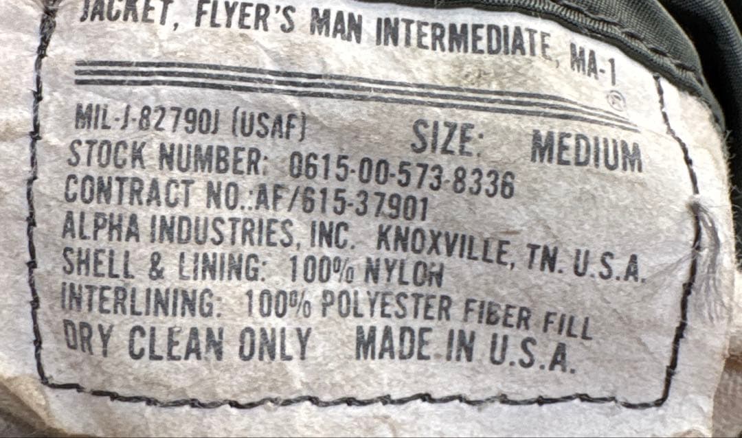 90s 濃緑　alpha USA製　reversible ma-1 jacket